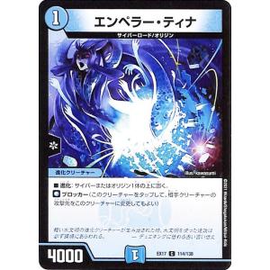 遊戯王オフィシャルカードゲーム デュエルモンスターズ 遊戯王ラッシュ