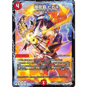 ws ヴァイスシュヴァルツ Boom Boom Pow花海咲季 sp サイン は*ト様