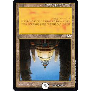 MTG □赤/日本語版□ 《洞窟に宝蓄えしドラゴン/Cavern-Hoard Dragon