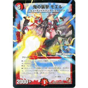 パラレル】ガンダムカードゲーム ST02-016 コルシカ基地 (C＋ コモン