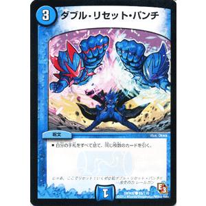 ドラゴンボールヒーローズ 第3弾 CP ベジータ 【ファイナル