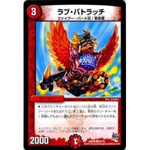 遊戯王オフィシャルカードゲーム デュエルモンスターズ 遊戯王カード