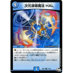 MTG □土地/日本語版□ 《ウルザの物語/Urza's Saga》モダンホライゾン