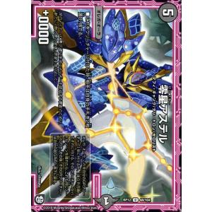 遊戯王オフィシャルカードゲーム デュエルモンスターズ 遊戯王カード