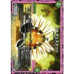 コナミデジタルエンタテインメント 遊戯王 中古ランクA(非常に良い