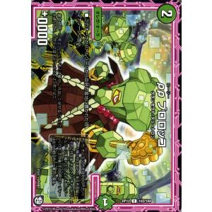 コナミデジタルエンタテインメント 遊戯王 中古ランクA(非常に良い