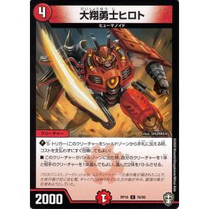 遊戯王オフィシャルカードゲーム デュエルモンスターズ 遊戯王カード