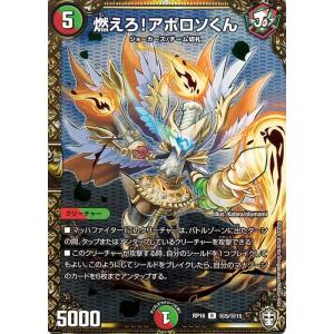 遊戯王オフィシャルカードゲーム デュエルモンスターズ 遊戯王カード