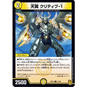 ヴァイス　アズールレーンVol.2 重巡洋艦　ローン　　SP ヴァイスシュヴァルツ ローン SP アズールレーン Vol.2」SPカード「重