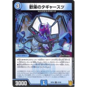 ポケモンカードゲーム ポケモンカード151 sv2a 強化拡張パック