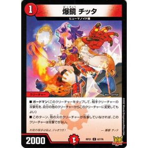 青エール sy エリートスパーク 3枚 バラ売り不可 青エール sy エリートスパーク 3枚 バラ売り不可 Amazon.co.jp