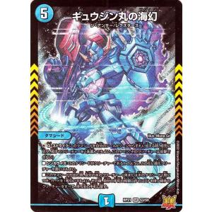 戦力全開放 亜白ミナ　SEC サイン 怪獣8号 ヴァイスシュヴァルツ カードリスト ｜ ヴァイスシュヴァルツ｜Weiβ Schwarz