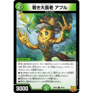 カードファイト!! ヴァンガード ヴァンガード 英雄激突 この手に輝く