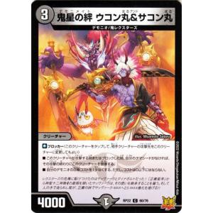 エリートスパーク 黄エール 角巻わため 4枚セット hololive OFFICIAL CARD GAME エリートスパーク 黄エール(角巻わ