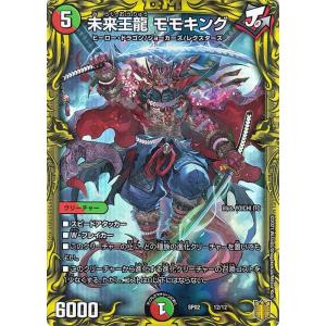 hololive OFFICIAL CARD GAME クインテットスペクトラム 紫咲