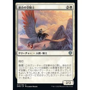 ヴァイスシュヴァルツ 勝利の女神：NIKKE 最高の仲間たちへ レッド