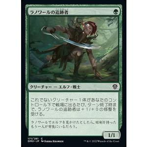 ヴァイスシュヴァルツ Summer Pockets REFLECTION BLUE “何度目かの