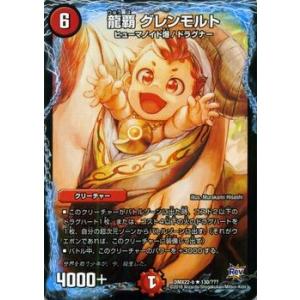 フルアート版/プレミアムカード] ファイナルファンタジーTCG 16-139S