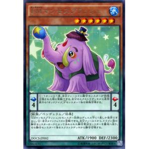 ヴァイスシュヴァルツ ホロライブプロダクション 桐生ココ(U) HOL/W91