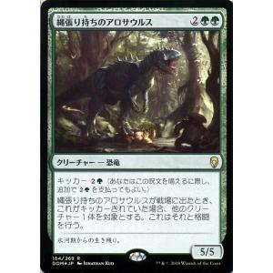 遊戯王オフィシャルカードゲーム デュエルモンスターズ 遊戯王カード