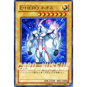 遊戯王オフィシャルカードゲーム デュエルモンスターズ 遊戯王カード