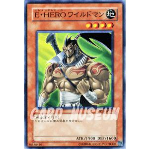 遊戯王オフィシャルカードゲーム デュエルモンスターズ 遊戯王カード