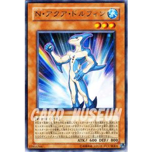 遊戯王オフィシャルカードゲーム デュエルモンスターズ 遊戯王カード