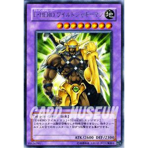 遊戯王オフィシャルカードゲーム デュエルモンスターズ 遊戯王カード