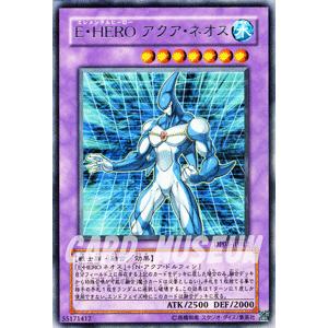 遊戯王オフィシャルカードゲーム デュエルモンスターズ 遊戯王カード