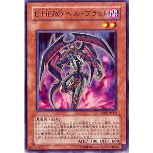 遊戯王オフィシャルカードゲーム デュエルモンスターズ 遊戯王カード