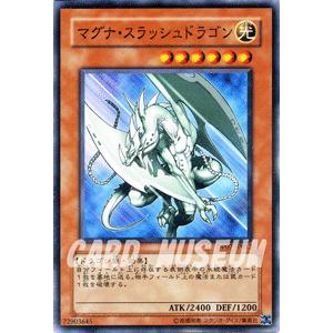 遊戯王 ハンディーファイル ヨハン ☆未開封 遊戯王 ハンディー