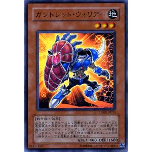 バトルスピリッツ 烈火の契約神 烈火 幸村（シークレット(箔押し