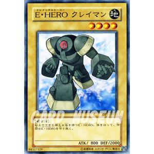 遊戯王オフィシャルカードゲーム デュエルモンスターズ 遊戯王カード
