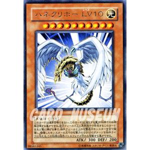 遊戯王オフィシャルカードゲーム デュエルモンスターズ 遊戯王カード