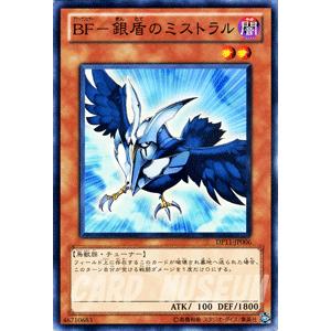 遊戯王オフィシャルカードゲーム デュエルモンスターズ 遊戯王カード