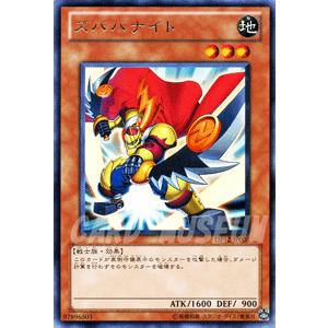 ヴァイスシュヴァルツ KJ8/S123-T18SP コードネーム 怪獣８号 (SP スペシャル) トライアルデッキ 怪獣８号 ヴァイスシュヴァルツ S123-T18S コードネーム怪獣8号 SR - メルカリ