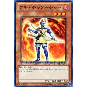 遊戯王オフィシャルカードゲーム デュエルモンスターズ 遊戯王カード