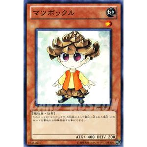 遊戯王オフィシャルカードゲーム デュエルモンスターズ 遊戯王カード