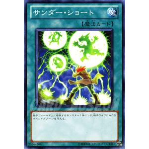 遊戯王 RA01-EN057 墓穴の指名者 Called by the Grave (英語版 1st