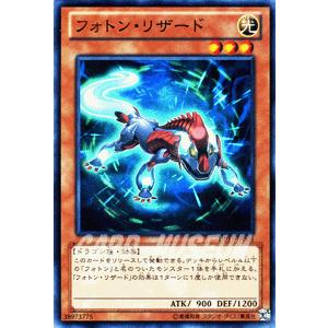 遊戯王オフィシャルカードゲーム デュエルモンスターズ 遊戯王カード