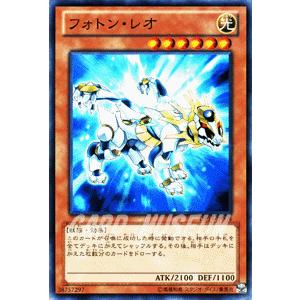 遊戯王オフィシャルカードゲーム デュエルモンスターズ 遊戯王カード