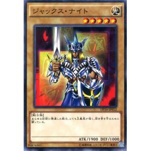 【PSA9】リボルバー・ドラゴン　遊戯王 Amazon.co.jp: 遊戯王ラッシュデュエル RD／KP09-JP000