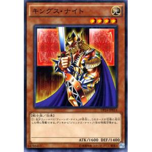 遊戯王　スフィアボム　PSA10 ウルトラ 2026年最新】スフィアボムの人気アイテム - メルカリ
