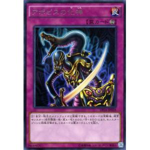 遊戯王　スフィアボム　PSA10 ウルトラ 遊戯王オフィシャルカードゲーム デュエルモンスターズ 遊戯王カード
