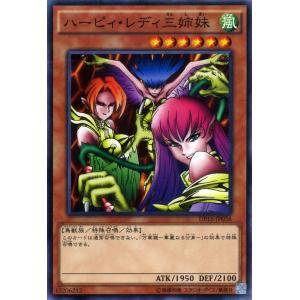 遊戯王オフィシャルカードゲーム デュエルモンスターズ 遊戯王カード