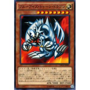 バトルスピリッツ 変身!! 仮面ライダークウガ（CP） 仮面