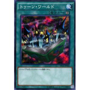 トゥーン・ブラック・マジシャン・ガール　シークレットレア　G6-02 遊戯王 トゥーン・ブラック・マジシャン・ガール G6-02 - メルカリ