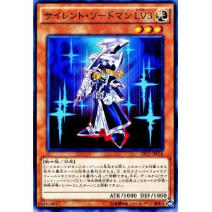 遊戯王オフィシャルカードゲーム デュエルモンスターズ 遊戯王カード