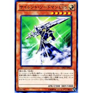 遊戯王オフィシャルカードゲーム デュエルモンスターズ 遊戯王カード