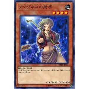 遊戯王オフィシャルカードゲーム デュエルモンスターズ 遊戯王 真紅眼